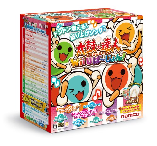 バンダイナムコエンターテインメント Wii Uば~じょん! 太鼓とバチ同梱版